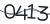 更换验证码